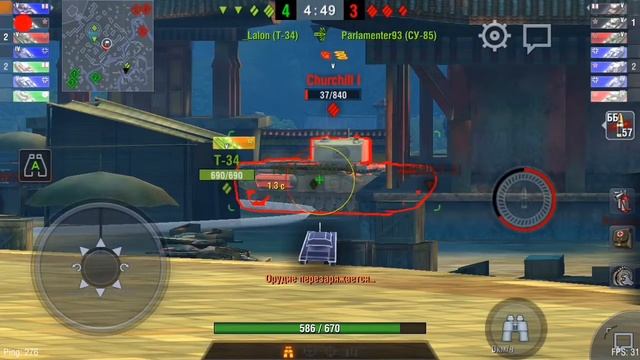 Wot blitz starting with at2 | начиная с АТ2 смотреть онлайн