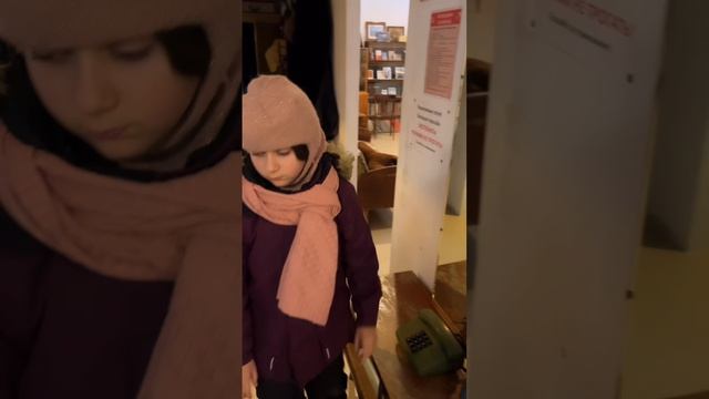 Этномир