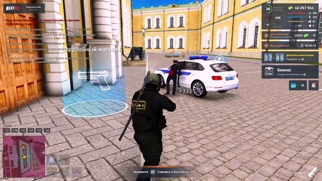 гарри1