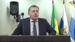 Декабрьское аппаратное совещание