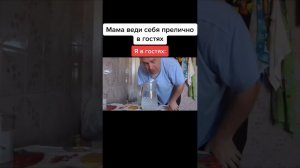 Геннадий горин мемы