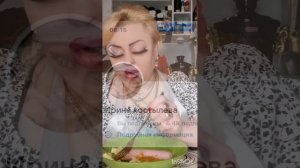 Приятного аппетита 😋 мои королевы 👑👑