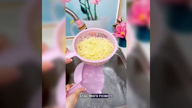 Придбай овочерізку зі змінними насадками для різних нарізок: кубики, слайси, соломка – готуй як шеф