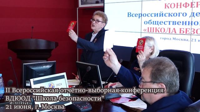 Отчётный ролик ШБ 2024