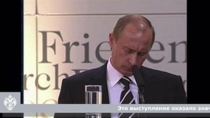 Вопрос расширения НАТО на Восток: с чего всё началось?