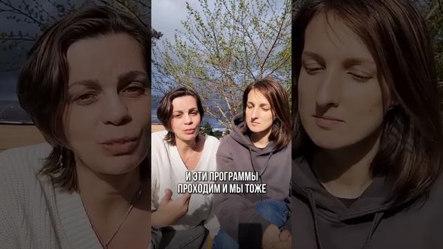 Почему мои дети плохо себя ведут смотреть онлайн