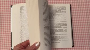 Наша библиотека, часть 4. #книжныеполки #книги