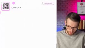 Найдите значение выражения: 5,4*0,8+0,08 - №10195