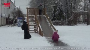 Две четверти часа 2 декабря 2024