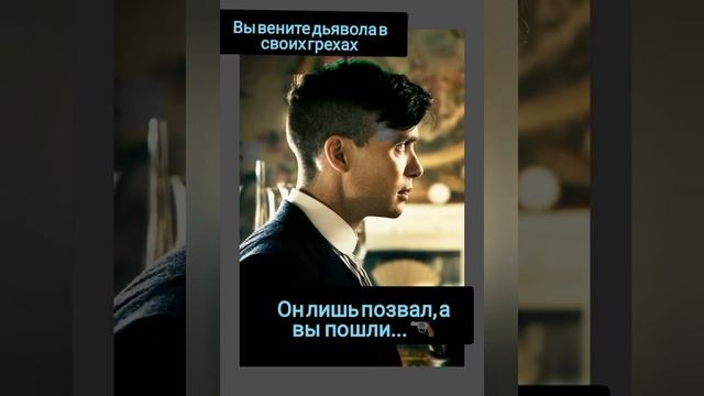 |Подборка грустных цитат #1| P U M A смотреть онлайн