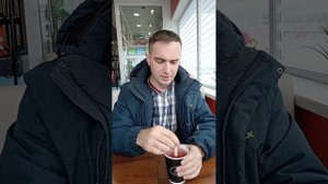 Замороженный чай на Лукойле.
