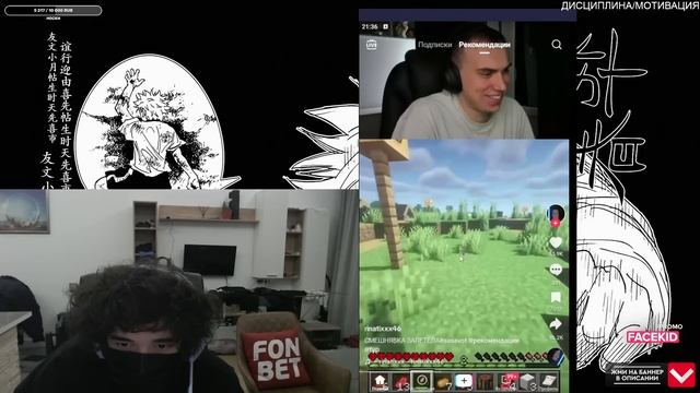 ROSTIKFACEKID СМОТРИТ КРИНЖ ТИК ТОК! #27 #uglyfacekid #аглифейскид #uglyfacekidнарезки