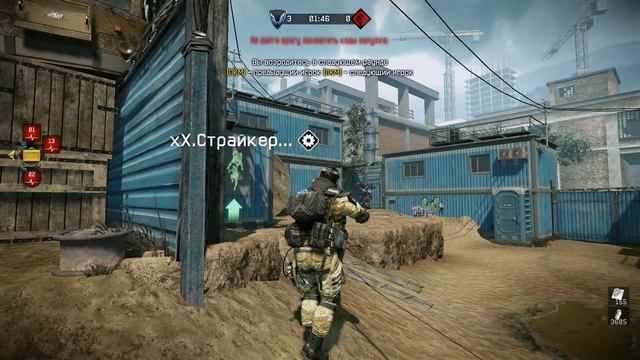 Warface:Информация смотреть онлайн