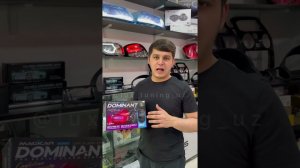 OBZOR Magicar Dominant 909 s