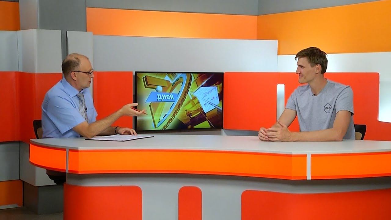 Программа "Семь дней" от 05.09.2022г. Гость в студии - Андрей Кириленко. смотреть онлайн