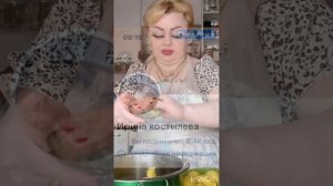 Не хватила огурца 🥒 😂на аливешку😊🥰приятного аппетита 😋 мои королевы 👑 мылачка на мой тик-ток н