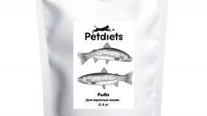 Обзор Petdiets для кошек с рыбой