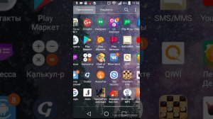 SpecialforcesGroup2 реклама қалай кетіруге болады