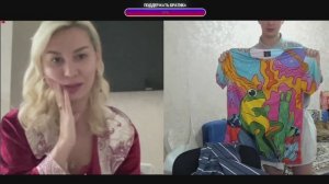 Чат Рулетка-ПОКАЗАЛ ДЕВУШКЕ СВОЙ ГАРДЕРОБ😊Креативный Директор