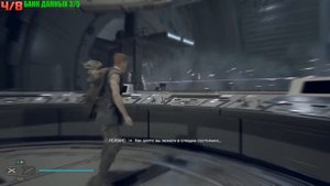 Star Wars Jedi Survivor - Разбитая Луна: Канал массива (Все коллекционные предметы)