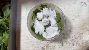 Сельдереевая соль / 2 варианта приготовления.
