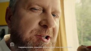 Реклама Кетпчуп PIKADOR | Константин Ивлев