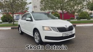 Обзор автомобиля Skoda Octavia компании CarTrip.
