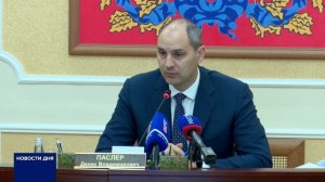 В ОРЕНБУРГЕ ПРОШЛО ОЧЕРЕДНОЕ ЗАСЕДАНИЕ ПРАВИТЕЛЬСТВА ОБЛАСТИ