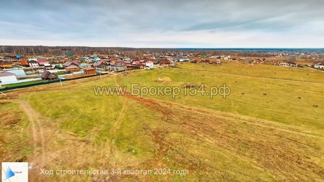 Обзор ЖК Среда! 🏘️ Обзор жилого комплекса «Среда» в городе Новосибирске!