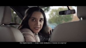 Реклама M&Ms - Пассажиры (2019)