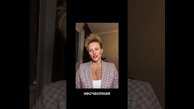 Как выйти из тяжёлых КАРМИЧЕСКИХ отношений | Что делать, если ругань и ссоры РАЗРУШАЮТ отношения?