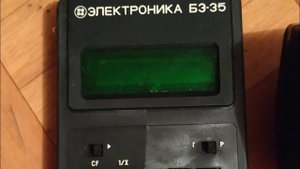 Калькулятор Электроника Б3-35 содержит Палладий и Золото.