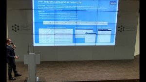 Цифровые продукты для образовательных организаций