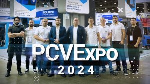 Команда СибТоргСервис на PCVExpo 2024: рады встречи с деловыми партнерами и новым знакомствам!