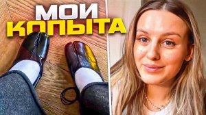 КАЯ КРАСИТСЯ и РАССКАЗЫВАЕТ ИСТОРИИ ИЗ ЖИЗНИ