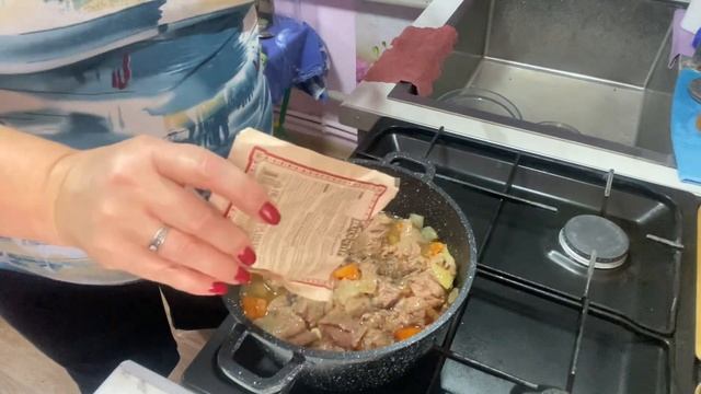 Печёночный паштет с тыквой 🔥