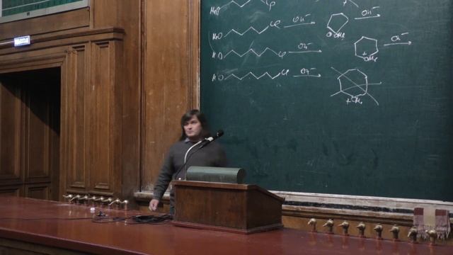 Чепраков А. В. - Органическая химия. Часть 1 - 17. Нуклеофильное замещение-1