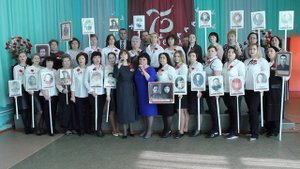 МБОУ СОШ №2 им. А. Г. Малышкина р. п. Мокшан