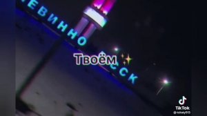 грустные цитаты видело из тик тока - (( грустные цитаты со смыслом до слёз) - про любовь)