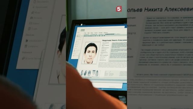 Современный Шерлок #пятыйканал #юмор #приколы #лучшиефильмы #детектив #кино