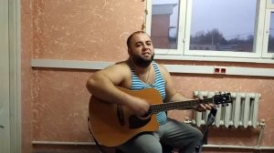 Любо,братцы любо(Мохнатый кавер)аккорды кавер на гитаре