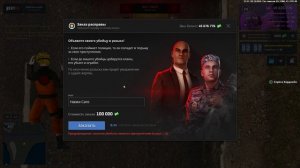 Grand Theft Auto  San Andreas 2024.12.02 - 23.21.56.07