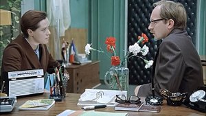 ФИЛЬМ СЛУЖЕБНЫЙ  РОМАН