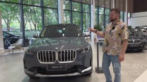 автосалон BMW в Китае // обзор, цены 2024