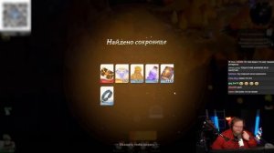 T2x2 ИГРАЕТ в AFK Journey // Кристина Шерман