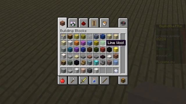 бил батл он токой =) (мини-игры) серия 3 смотреть онлайн