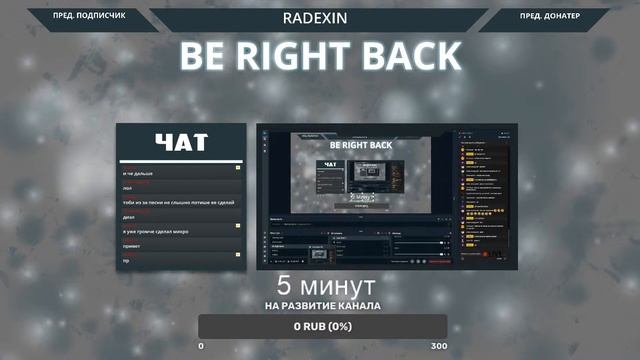 Стрим ROBLOX | Tower of Hell, Arsenal, Jailbreak и другие смотреть онлайн