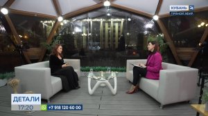 Светлана Бессараб: необходимо поднимать престиж рабочих профессий