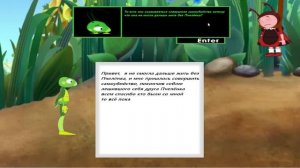 ЛУНТИК X НА НЕИЗВЕСТНОМ ЯЗЫКЕ | Лунтик X: Роза Жизни