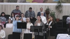 Служение 01.12.2024 г.